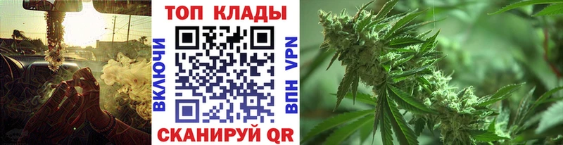 ГАШИШ Смоленск