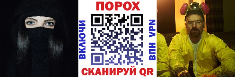 АМФ 97% Смоленск