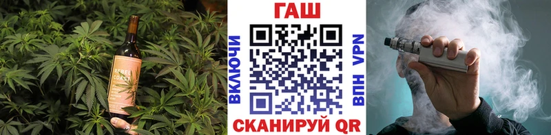 shop как зайти  hydra рабочий сайт  Смоленск  Еда ТГК марихуана 