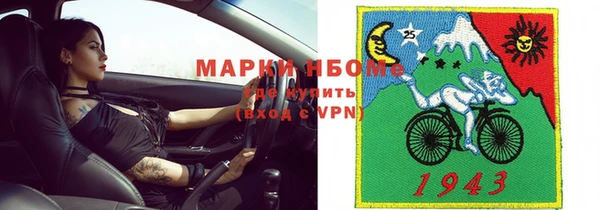 прущий лед Тайга