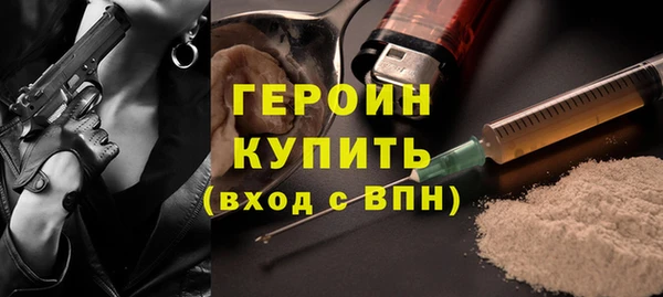 прущий лед Тайга