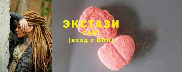прущий лед Тайга