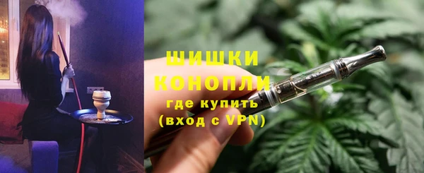 мяу мяу кристалл Сясьстрой