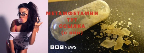 дмт Тавда