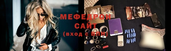 дмт Тавда