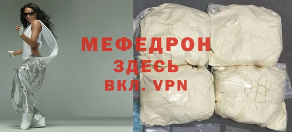 прущий лед Тайга