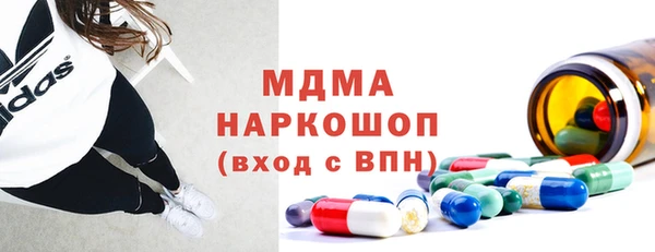 дмт Тавда