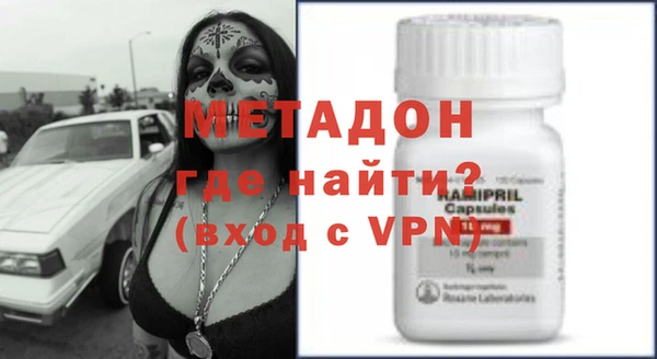 дмт Тавда