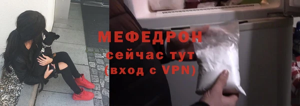 прущий лед Тайга