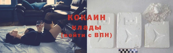 прущий лед Тайга