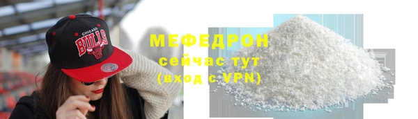 прущий лед Тайга