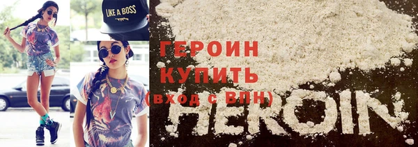 дмт Тавда