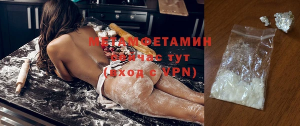 дмт Тавда
