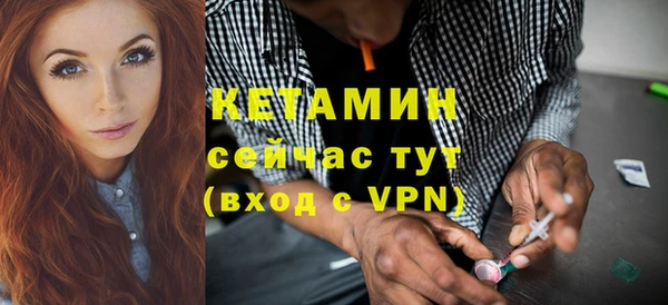 прущий лед Тайга