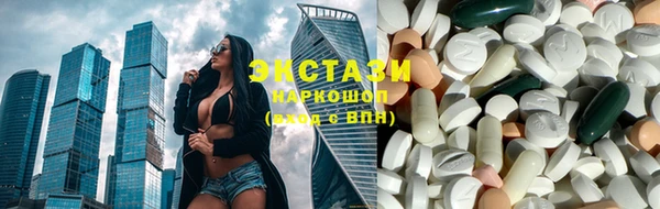 прущий лед Тайга