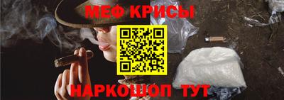 ALPHA-PVP Ачхой-Мартан
