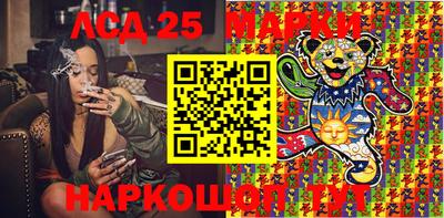 ALPHA-PVP Ачхой-Мартан