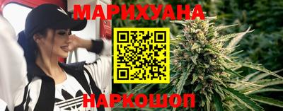 круглые Аша
