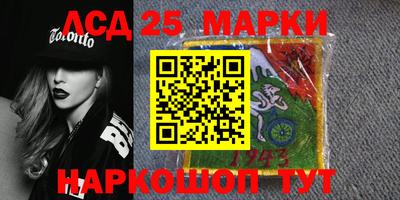 ALPHA-PVP Ачхой-Мартан