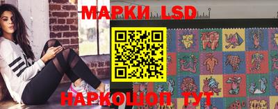 стафф Баксан