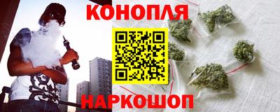 ALPHA-PVP Ачхой-Мартан