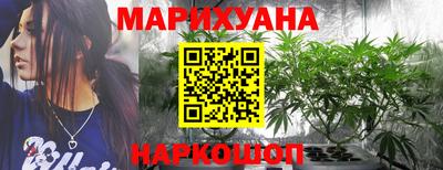 ALPHA-PVP Ачхой-Мартан