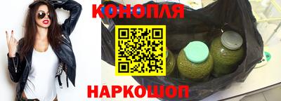 ALPHA-PVP Ачхой-Мартан