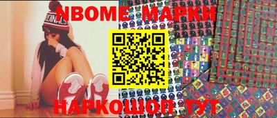 ALPHA-PVP Ачхой-Мартан