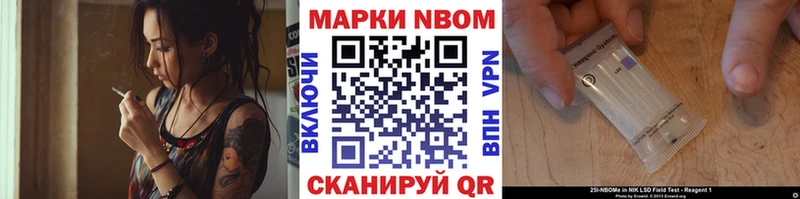 ссылка на мегу зеркало  Смоленск  Наркотические марки 1,5мг  как найти наркотики 