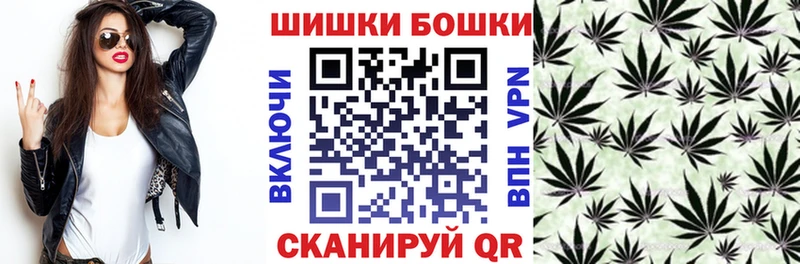ОМГ ОМГ онион  Смоленск  Каннабис тримм 